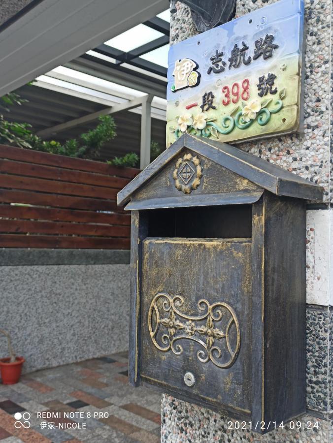 伊家民宿yi Home 志航路一段398號 T'ai-tung Exterior foto